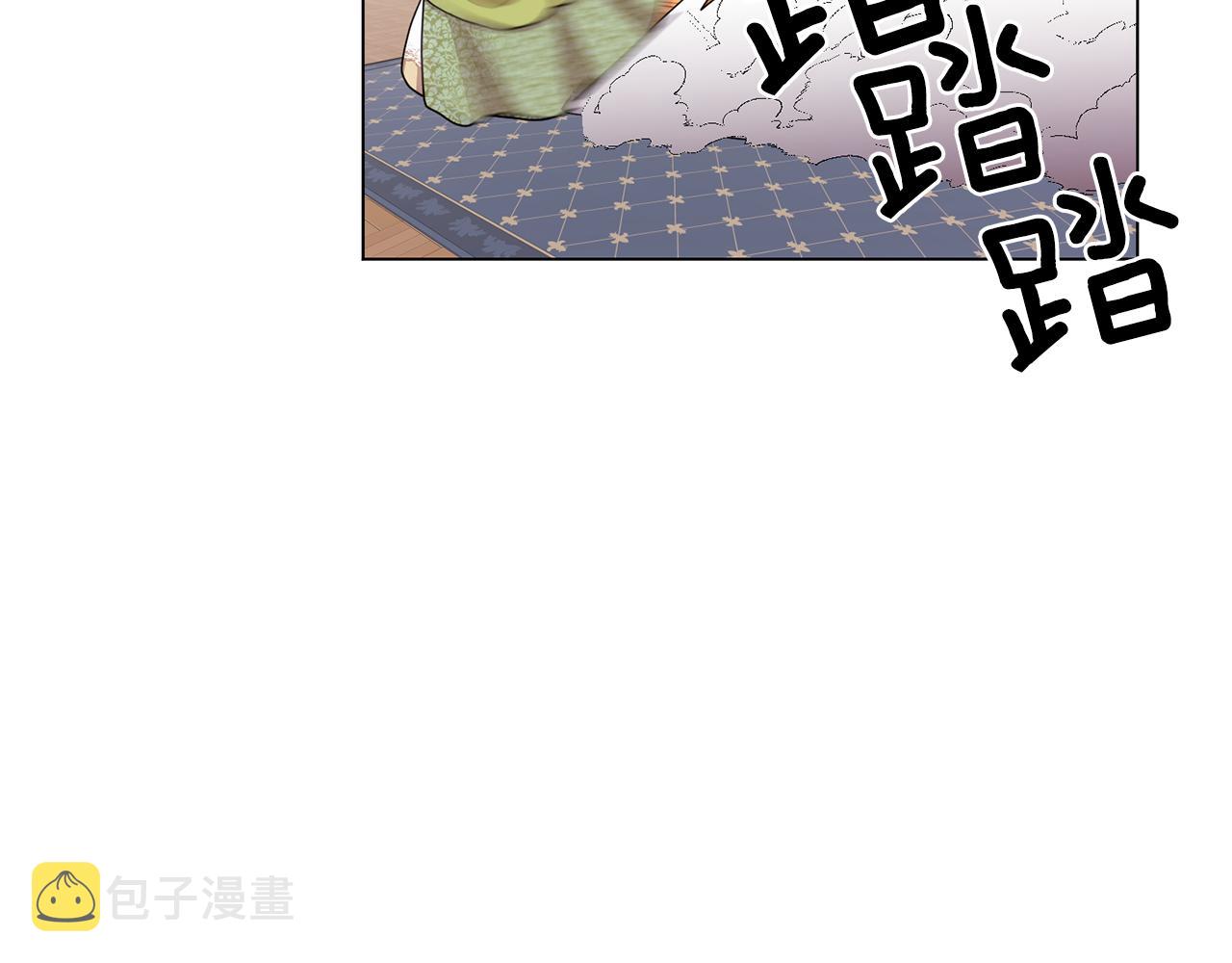 第12话 共同话题4
