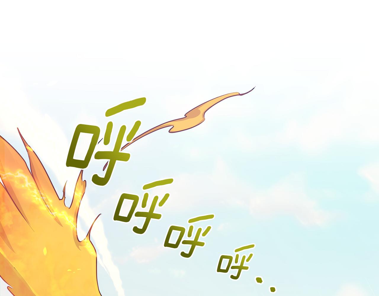 第62话 出发27