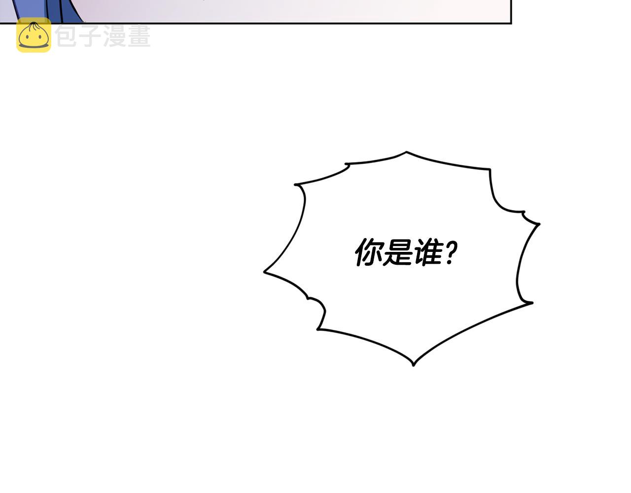 第81话 见到妈妈画像144