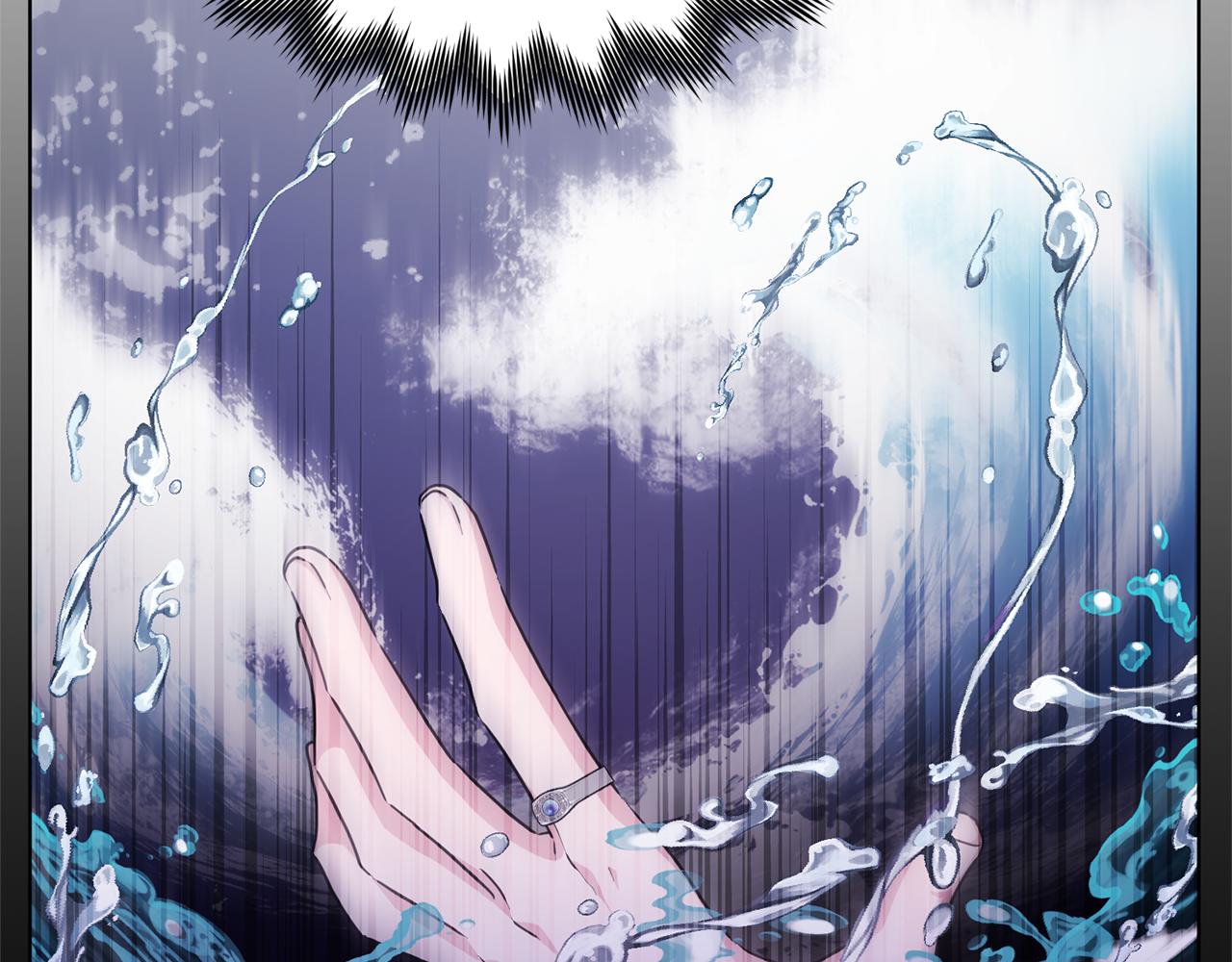 第58话 莫名的伤心243