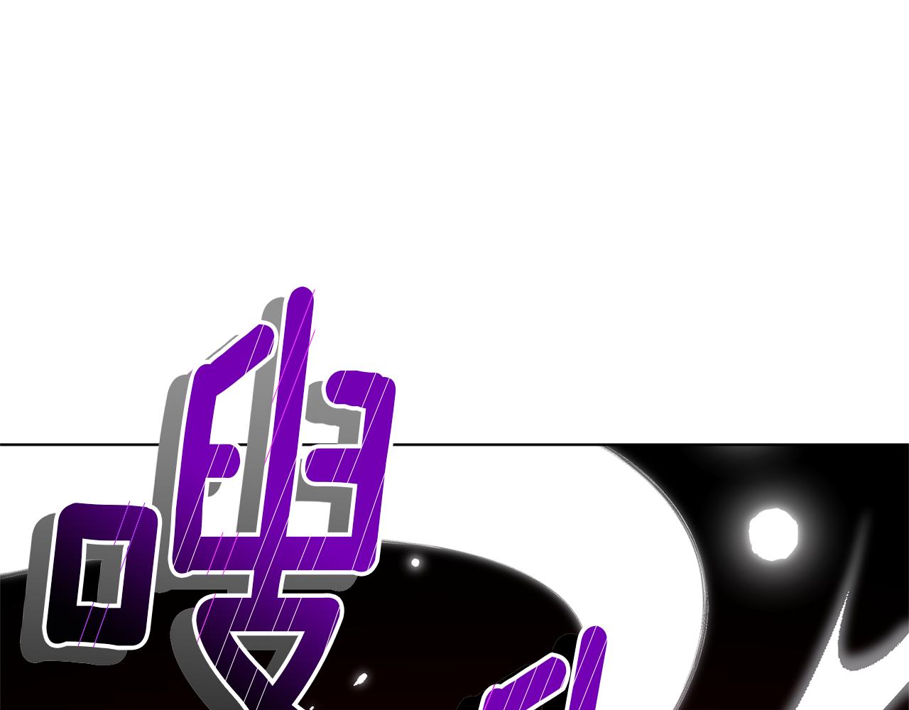 第46话 检验实力39