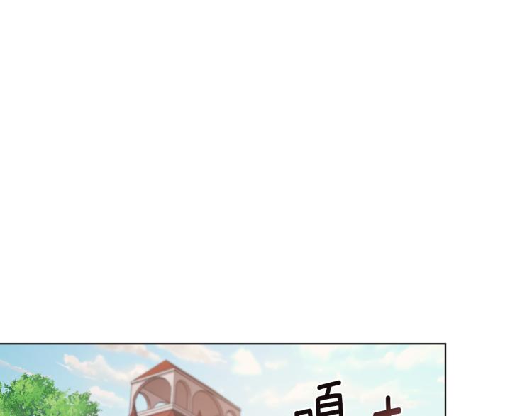 第39话 新夥伴65