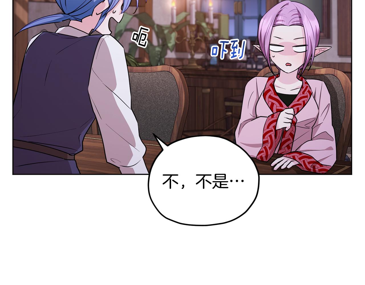 第78话 与外婆畅谈61