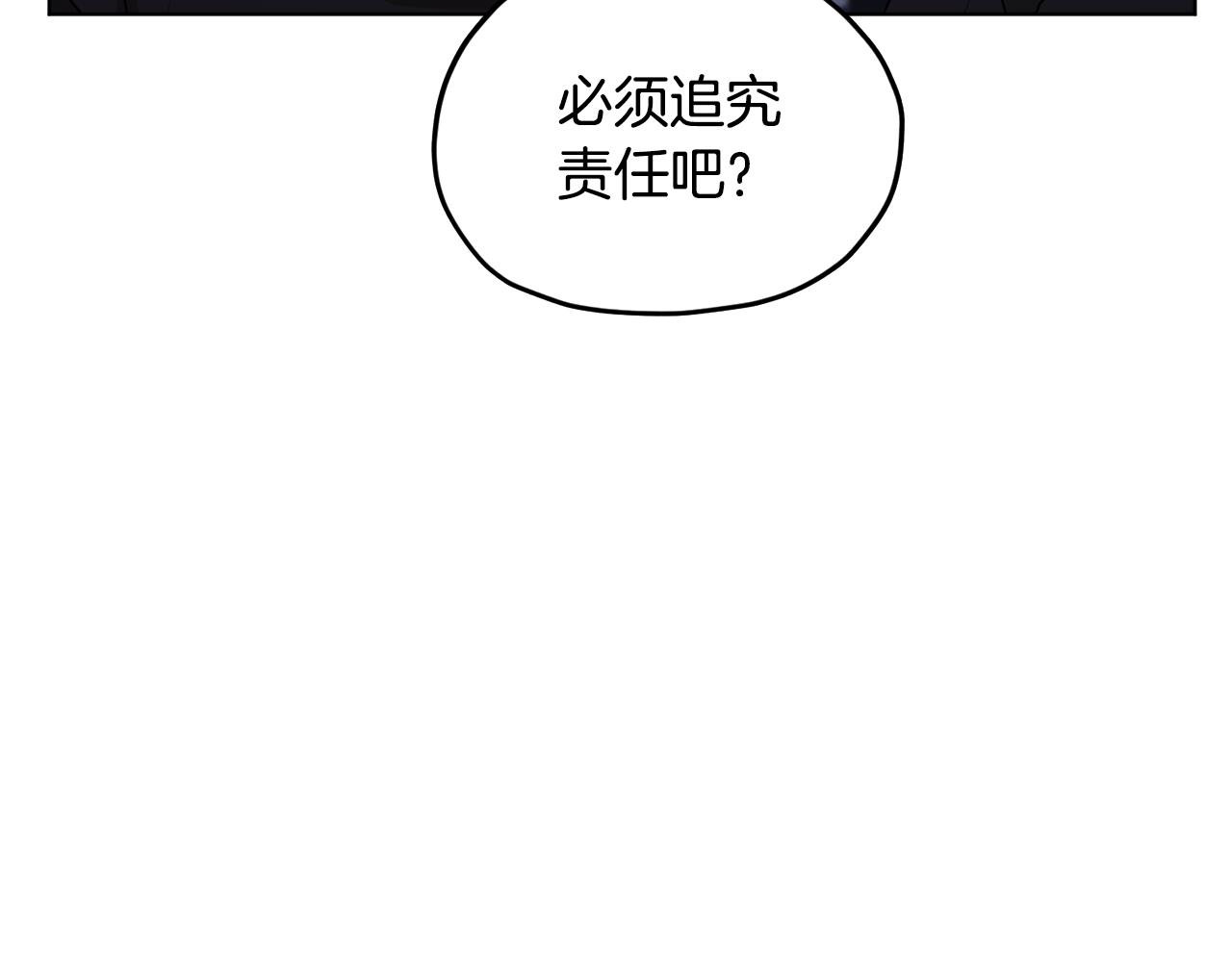 第74话 一切都值得163