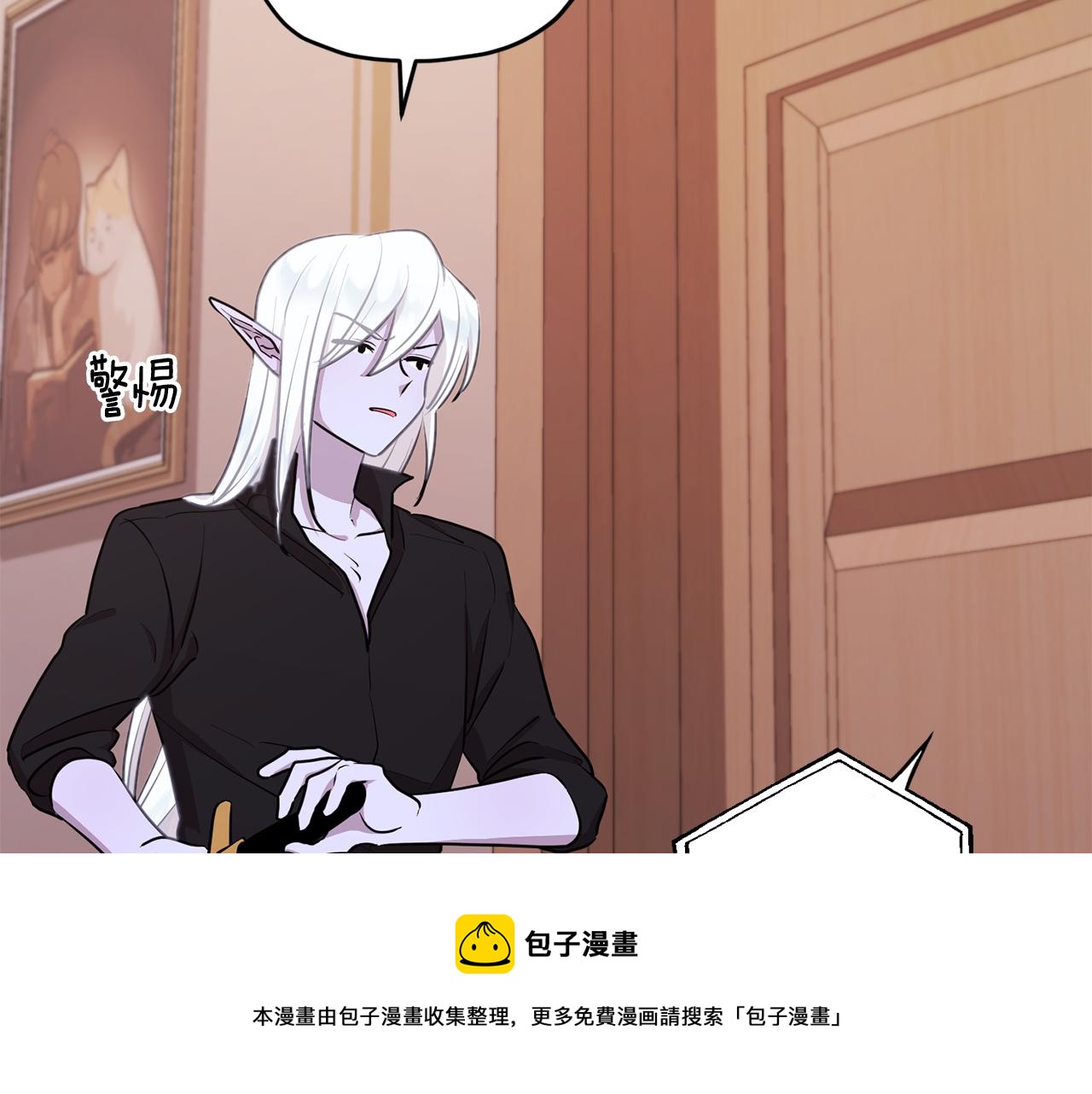 第65话 不爽148