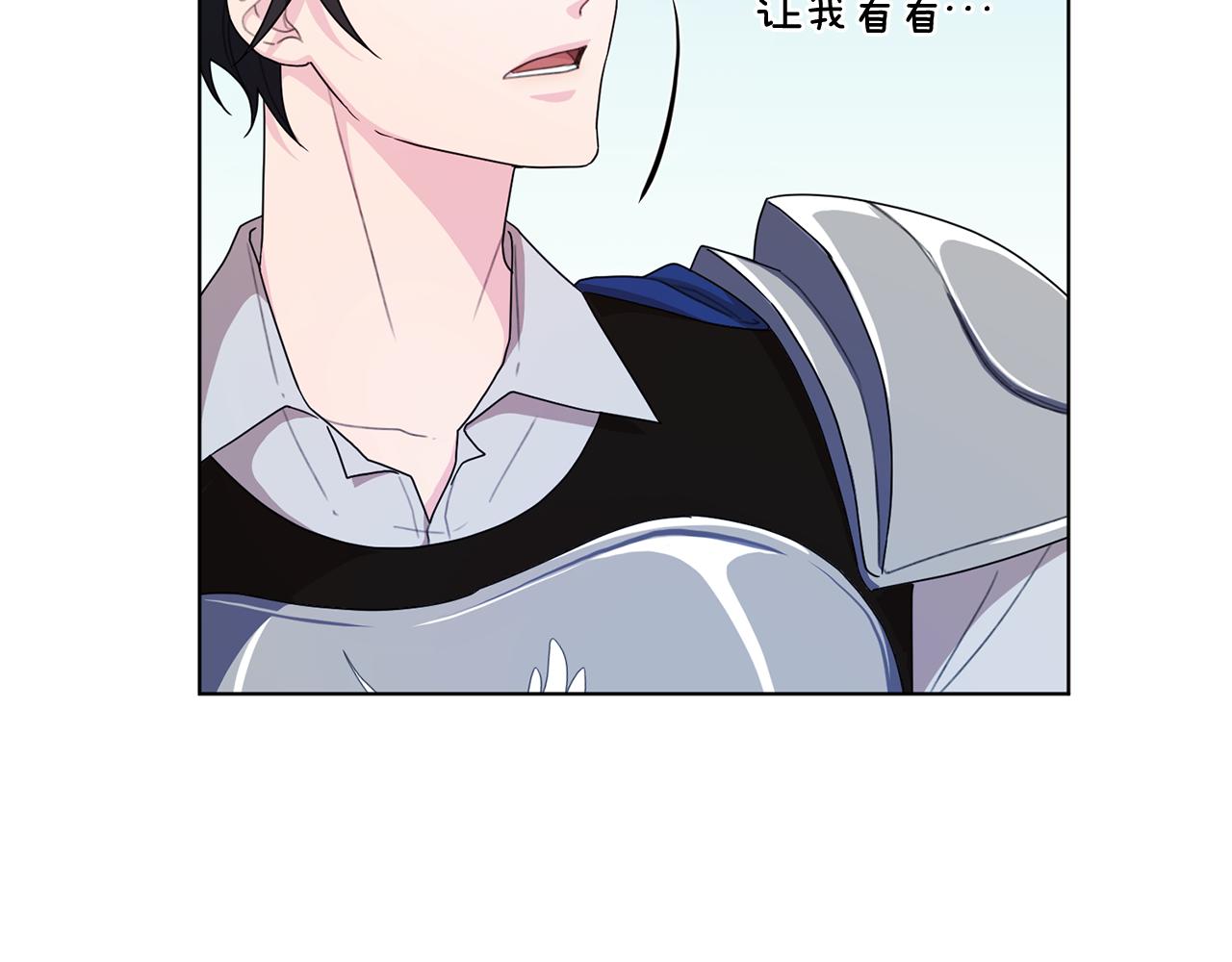 第8话 奴隶拍卖110