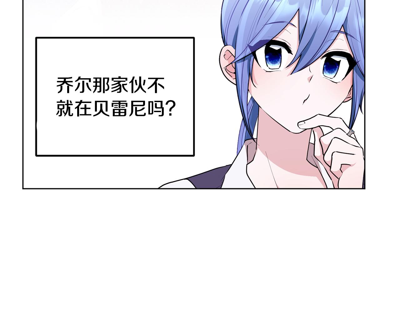 第78话 与外婆畅谈149