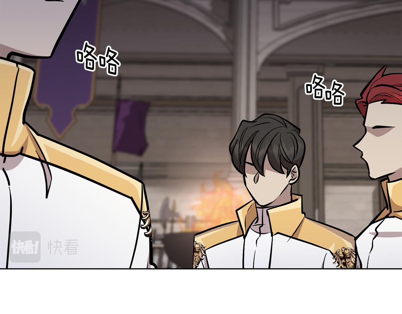第100话 第一次办事160