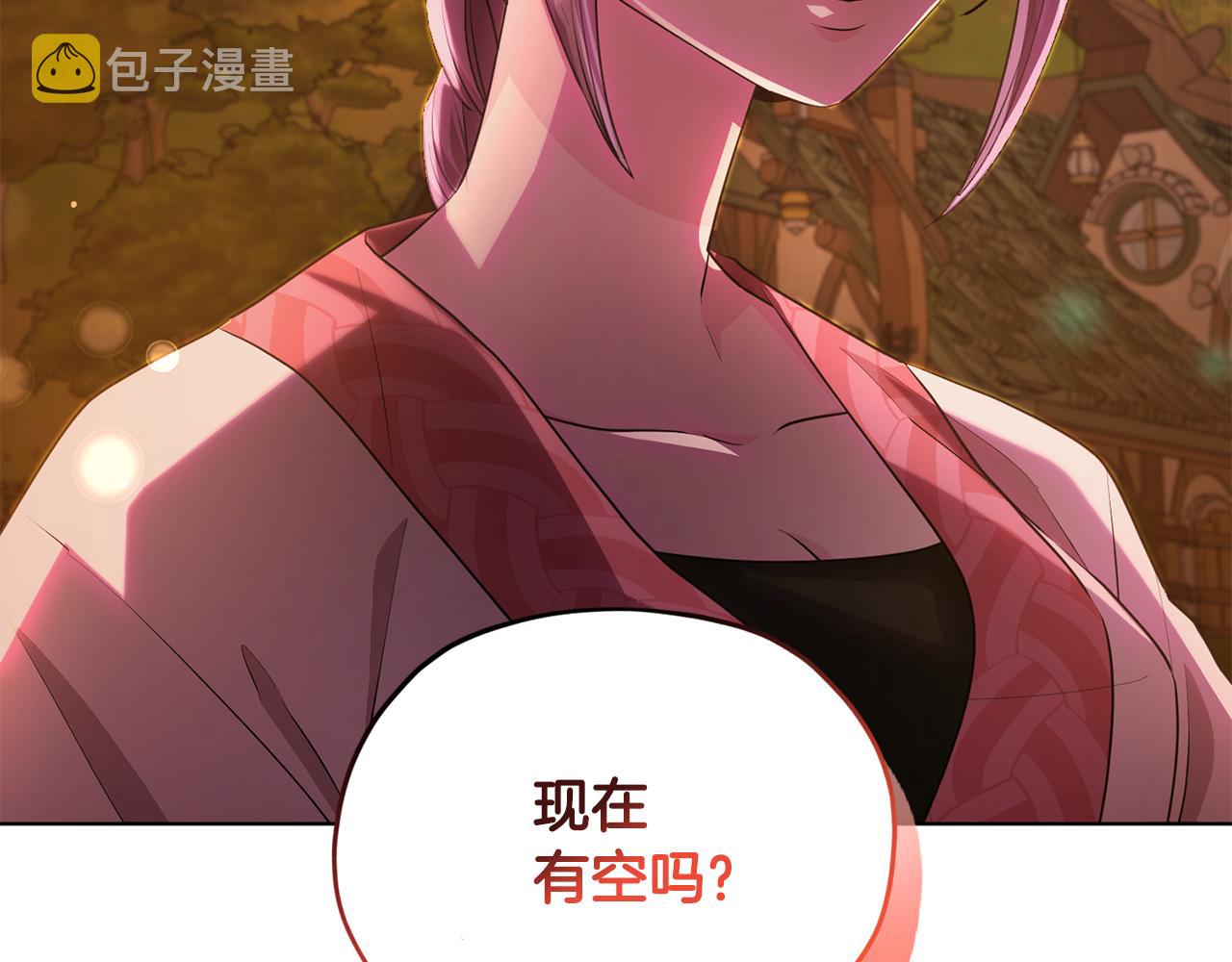 第77话 莫名被搭讪174