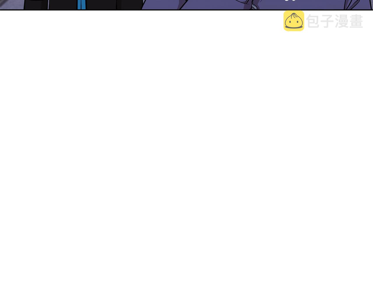 第85话 重逢6