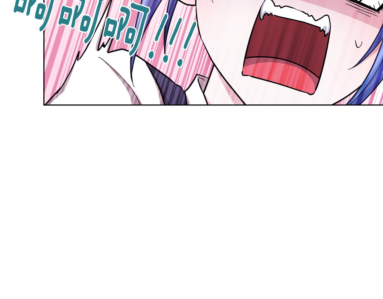 第56话 灵感7