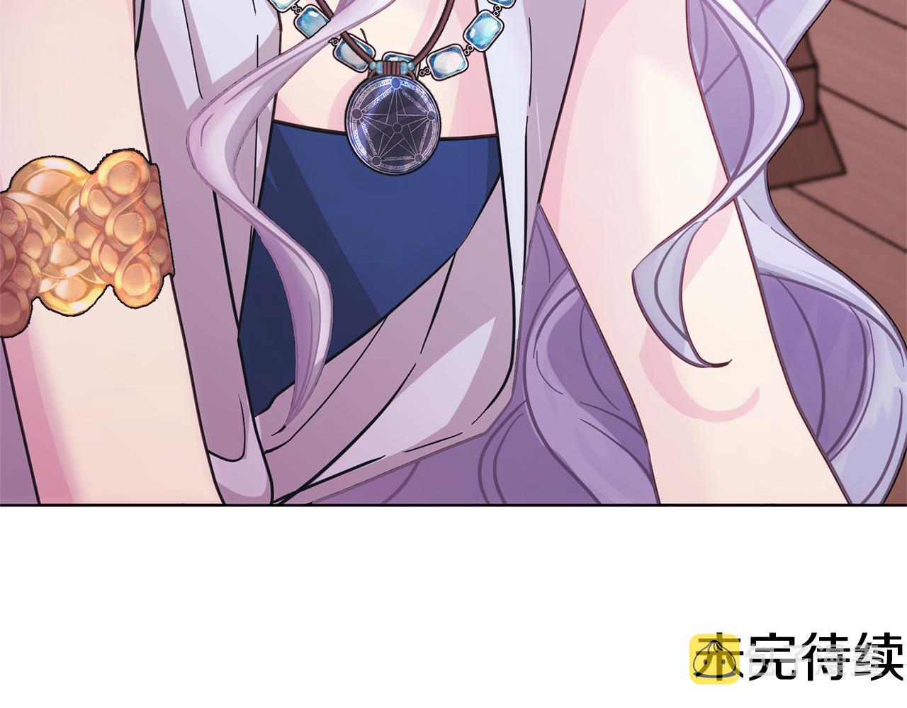 第50话 解救人鱼216
