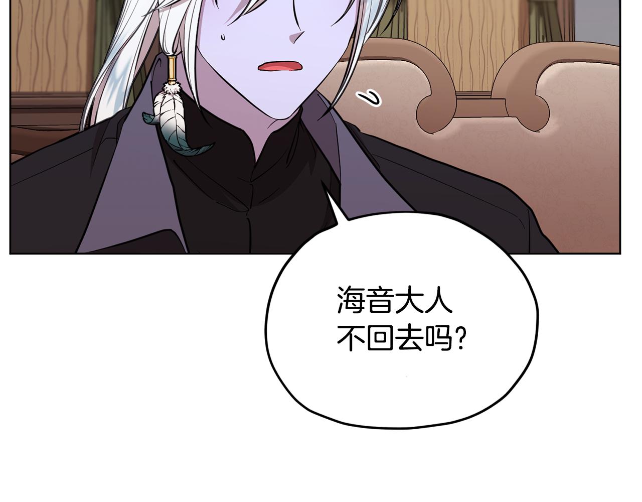 第90话 不想放弃147