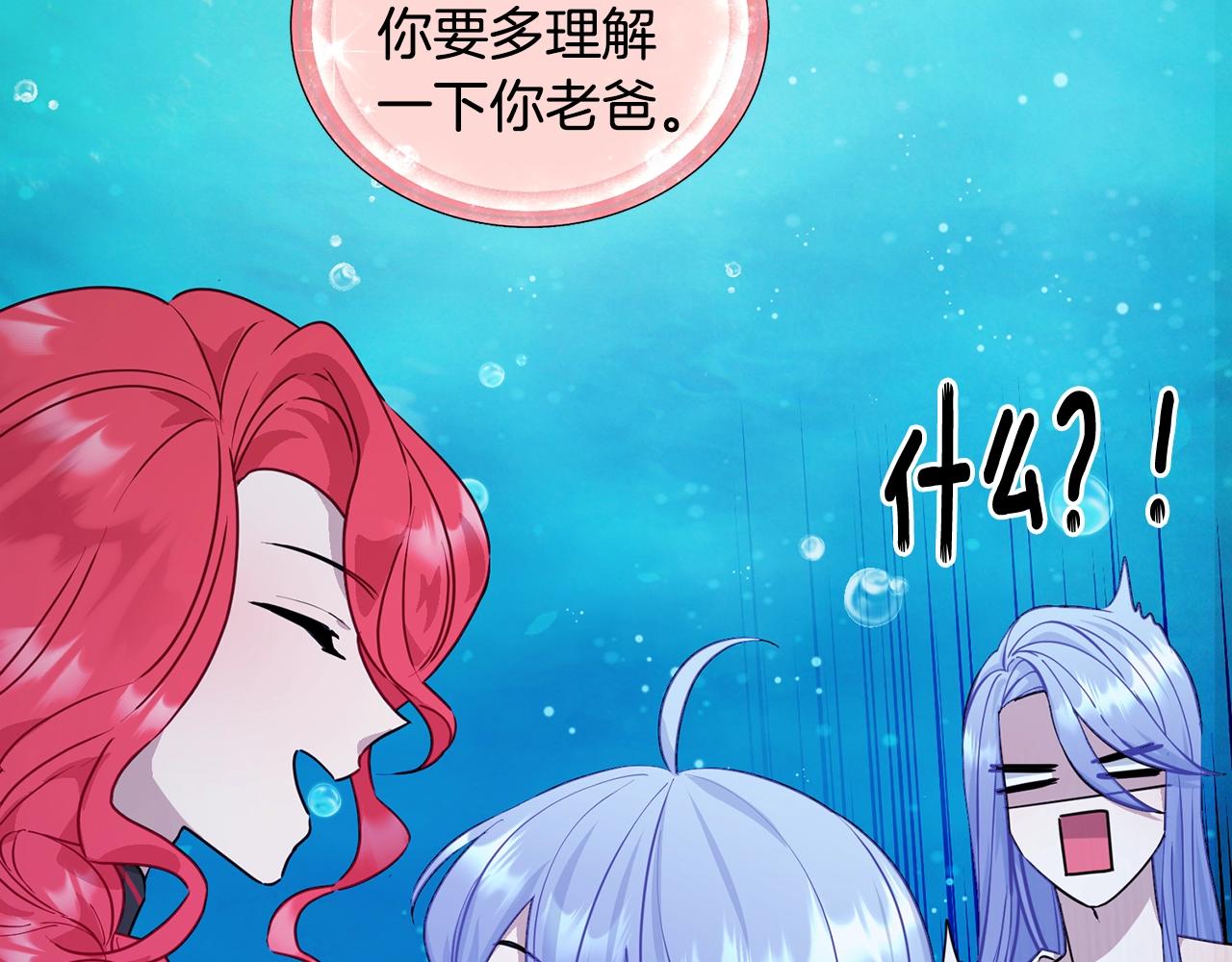 第59话 学习控制33