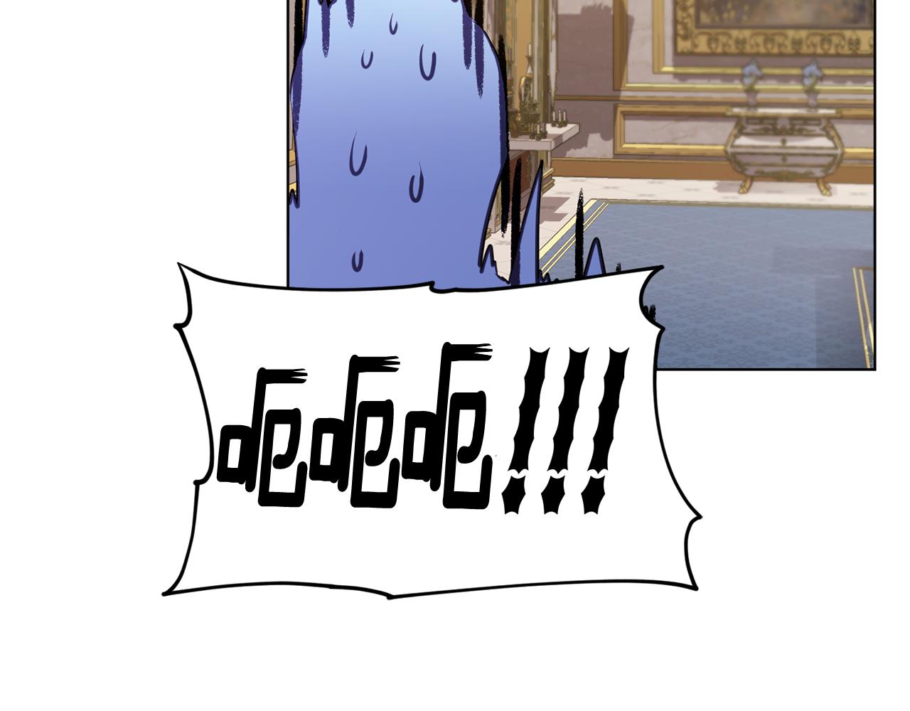第81话 见到妈妈画像45