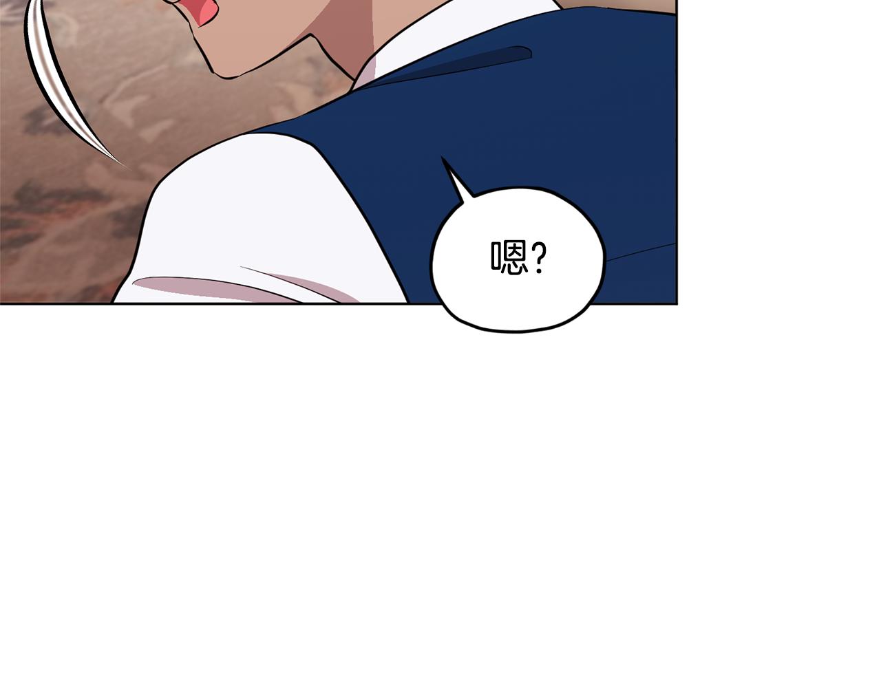 第88话 一网打尽151