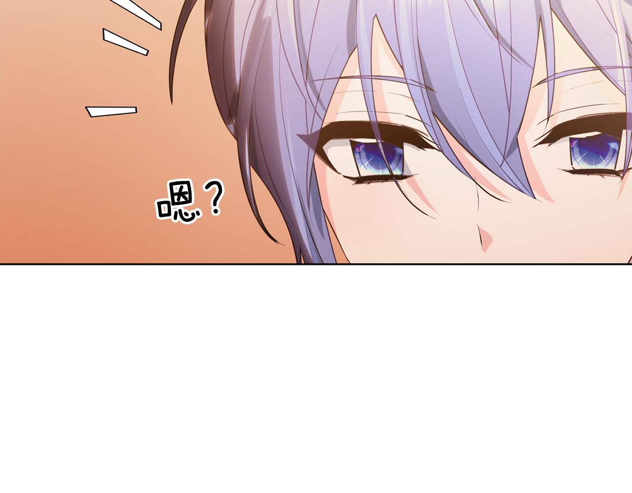 第77话 莫名被搭讪169