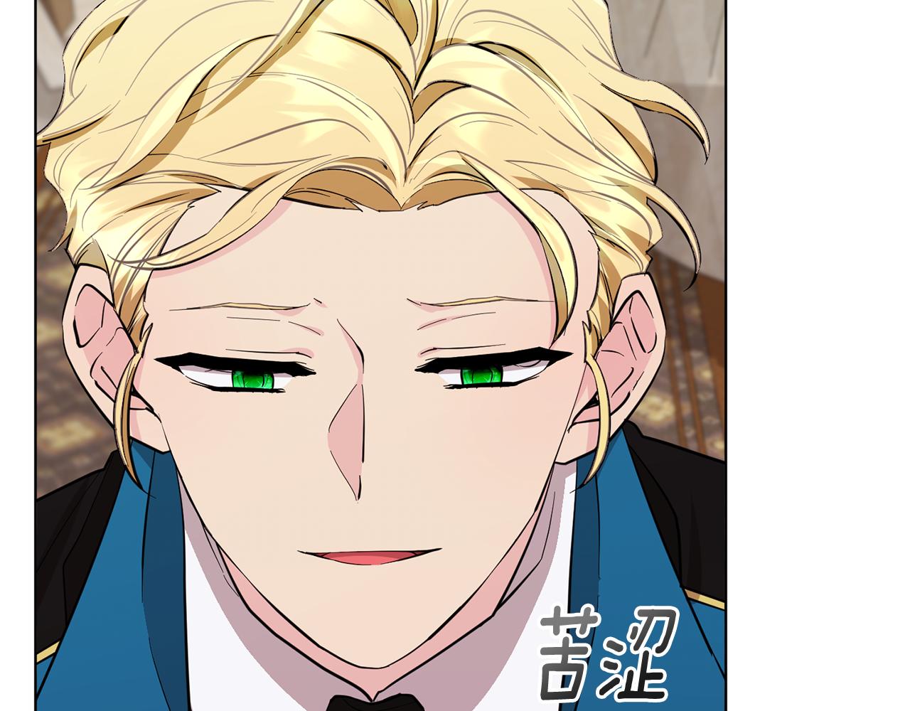 第93话 表衷心99