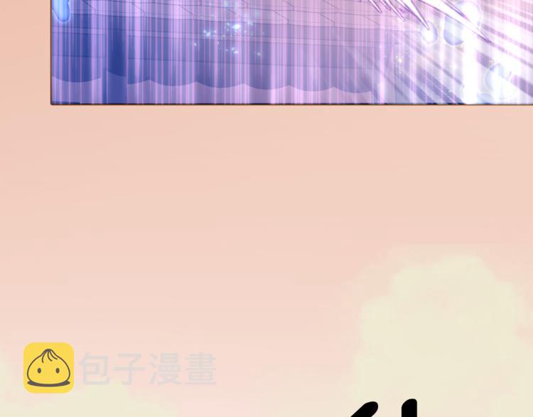 第0话 诞生71