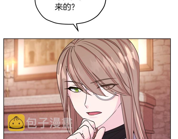 第38话 欢迎加入73