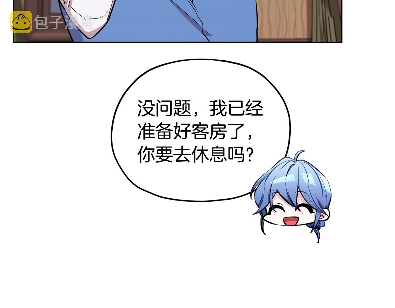第91话 护卫骑士64