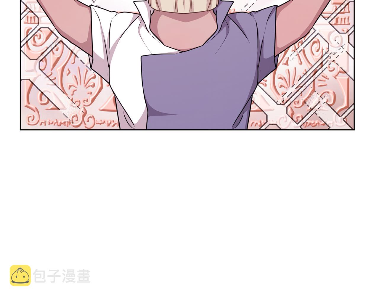 第56话 灵感74