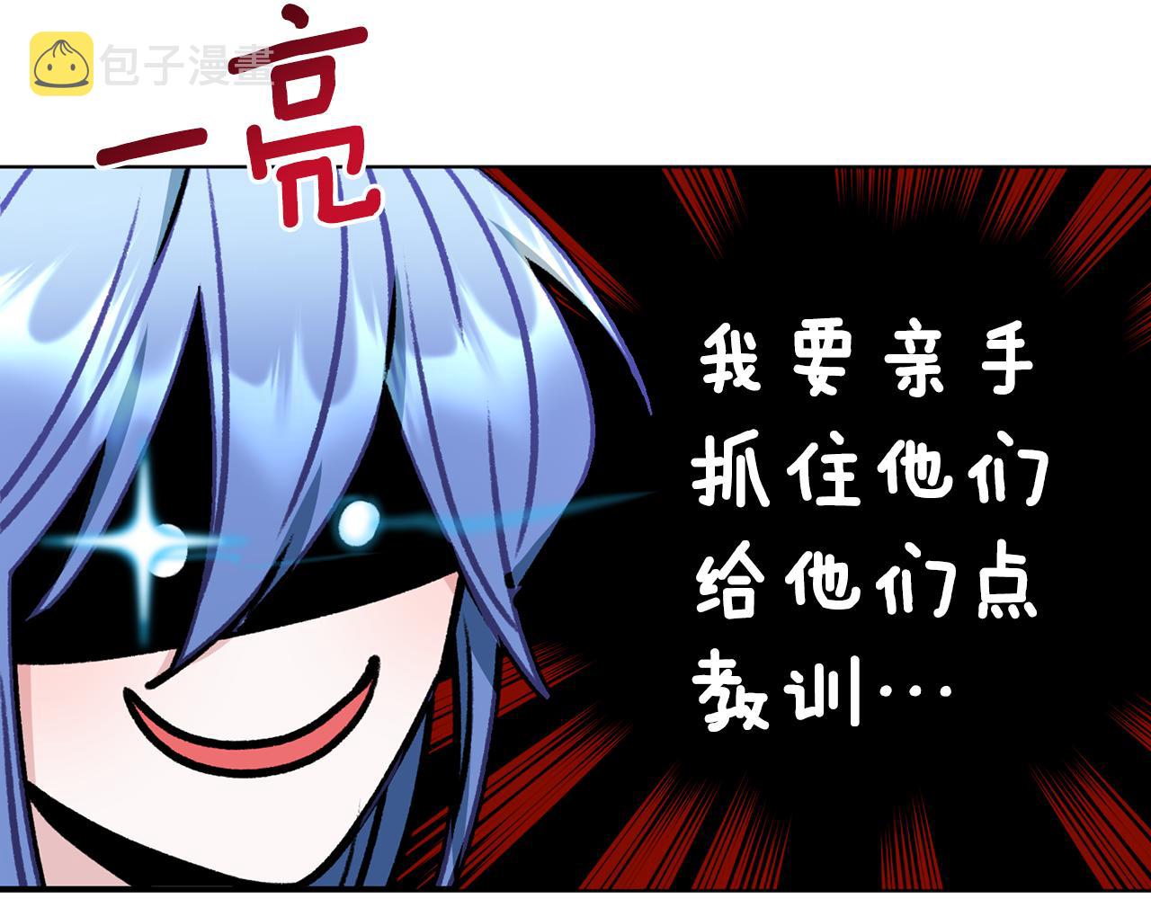 第87话 爷爷辈的人176