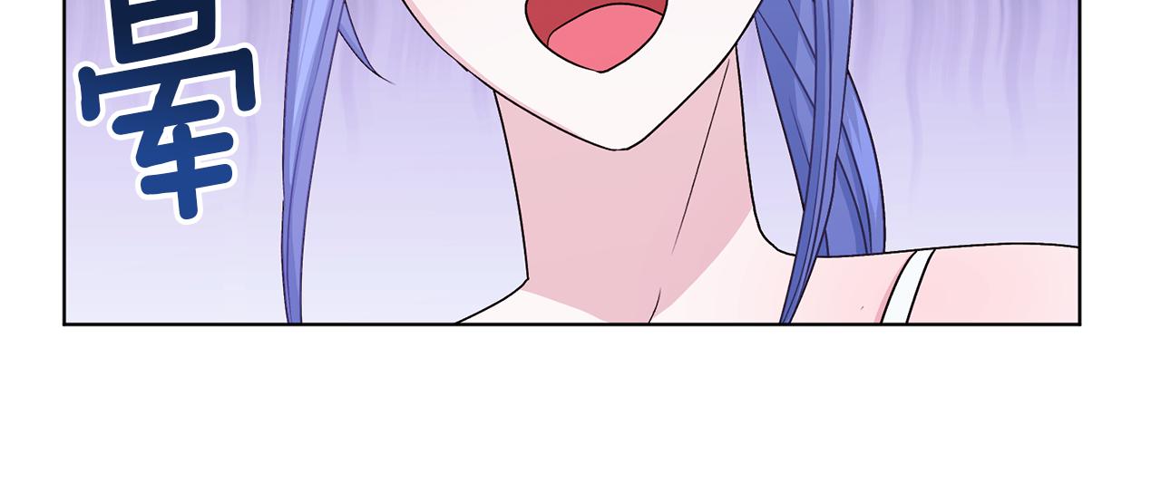 第31话 变身术77