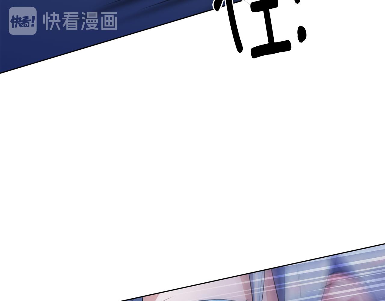 第9话 缘分2