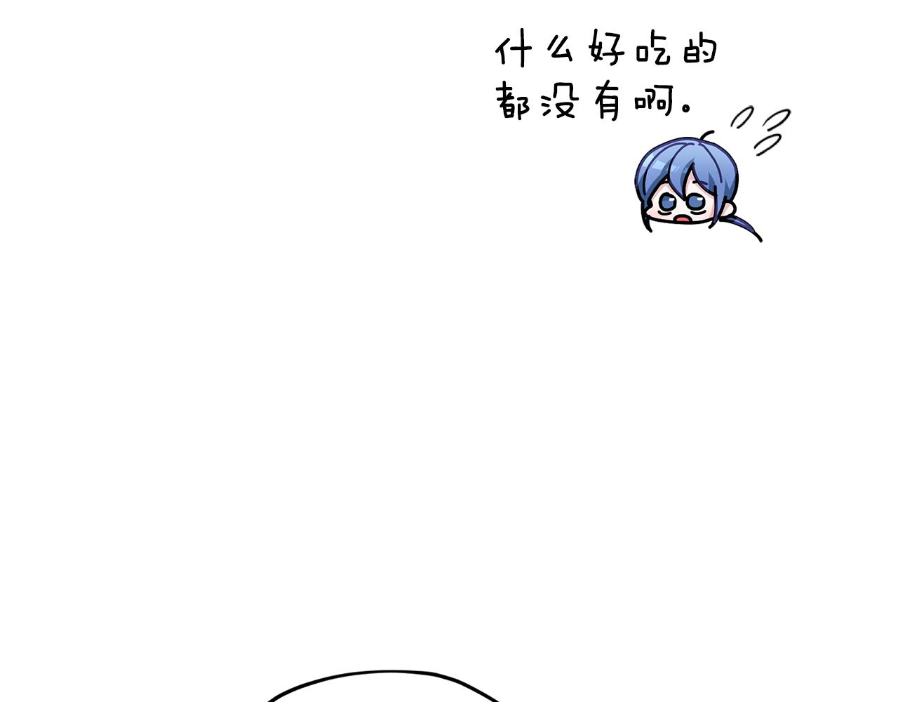 第117话 捕鱼备用58