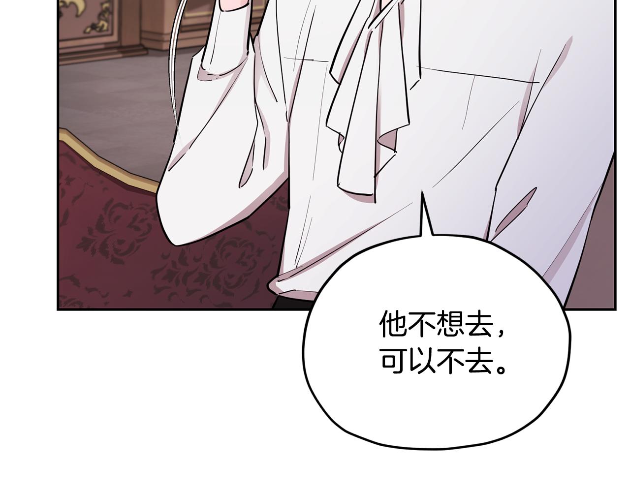 第111话 杜比也想一起去176
