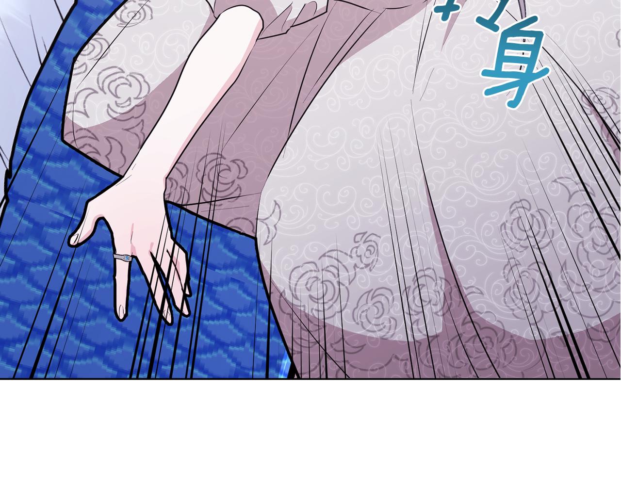 第71话 大展身手135