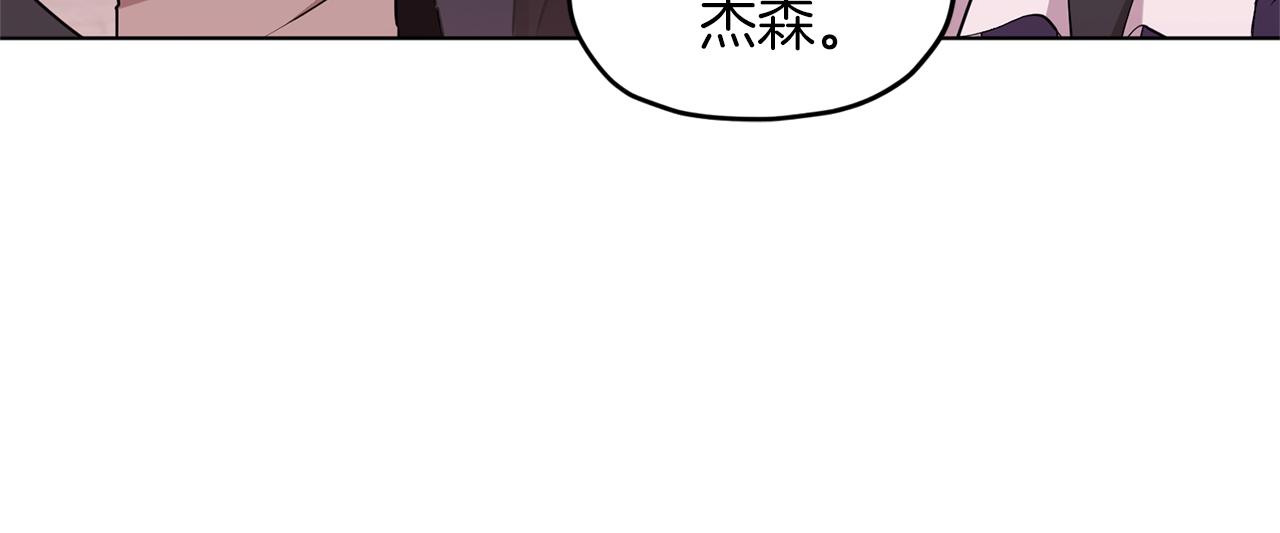 第58话 莫名的伤心38