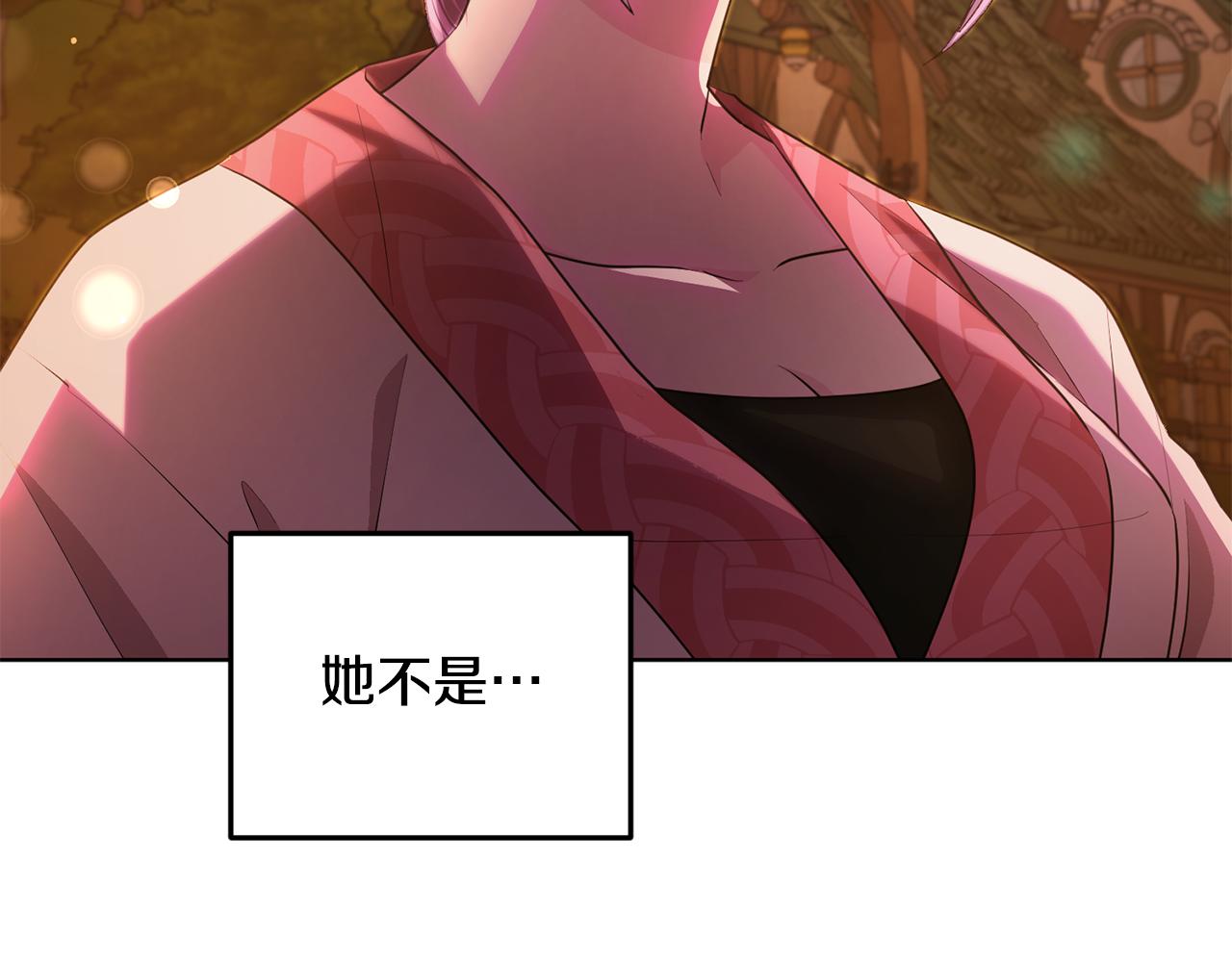 第78话 与外婆畅谈2