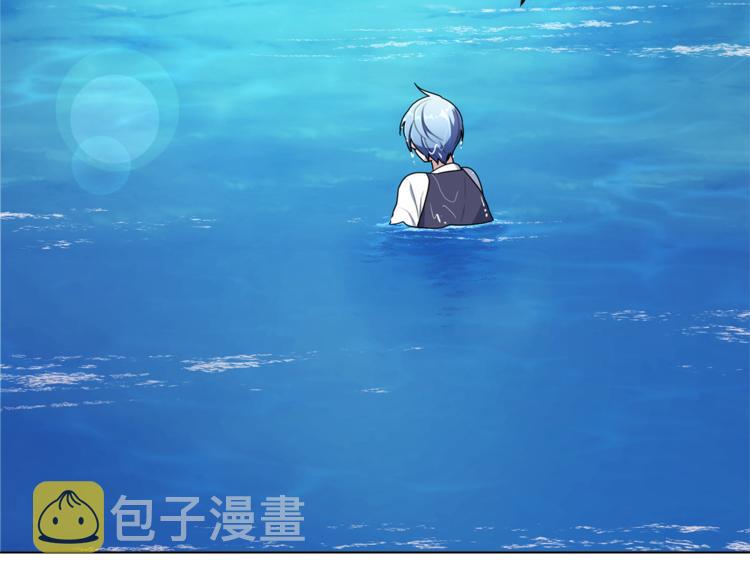 第6话 特别训练170