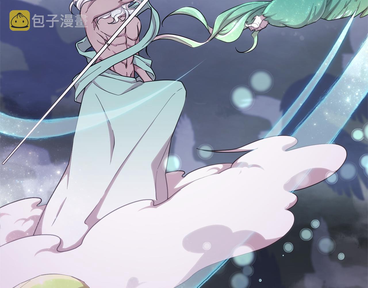 第47话 精灵王之战26