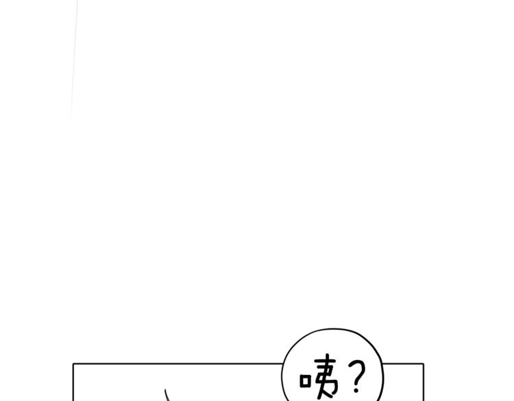 第6话 特别训练54