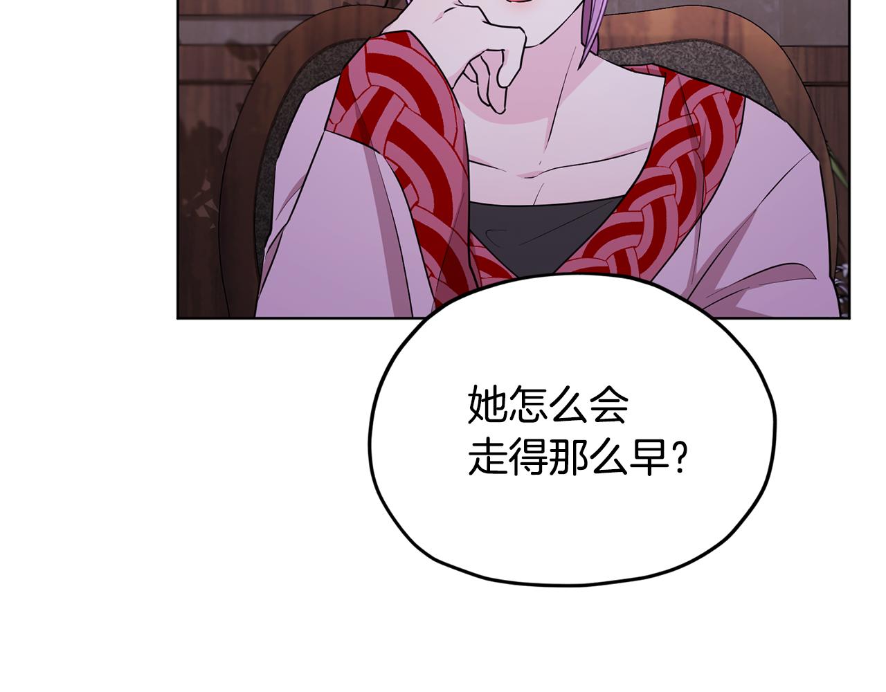 第78话 与外婆畅谈118