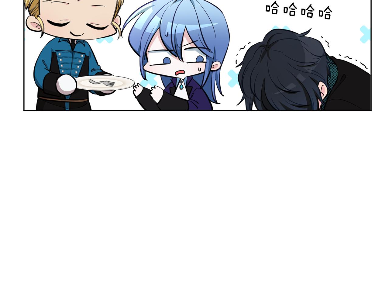 第86话 解除误会140