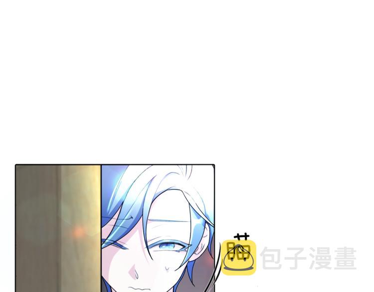 第2话 不是做梦0