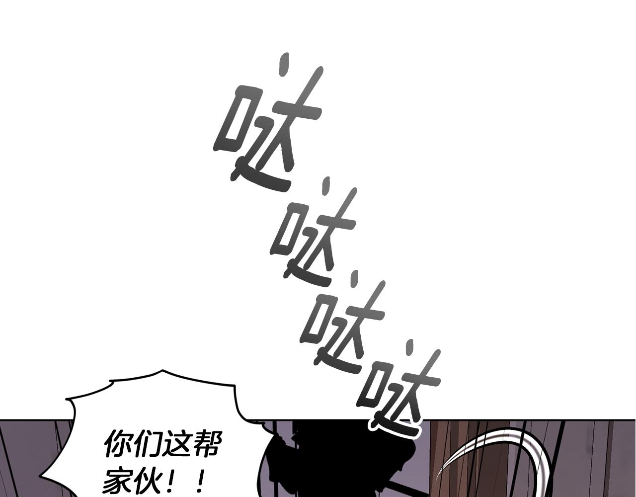第71话 大展身手131