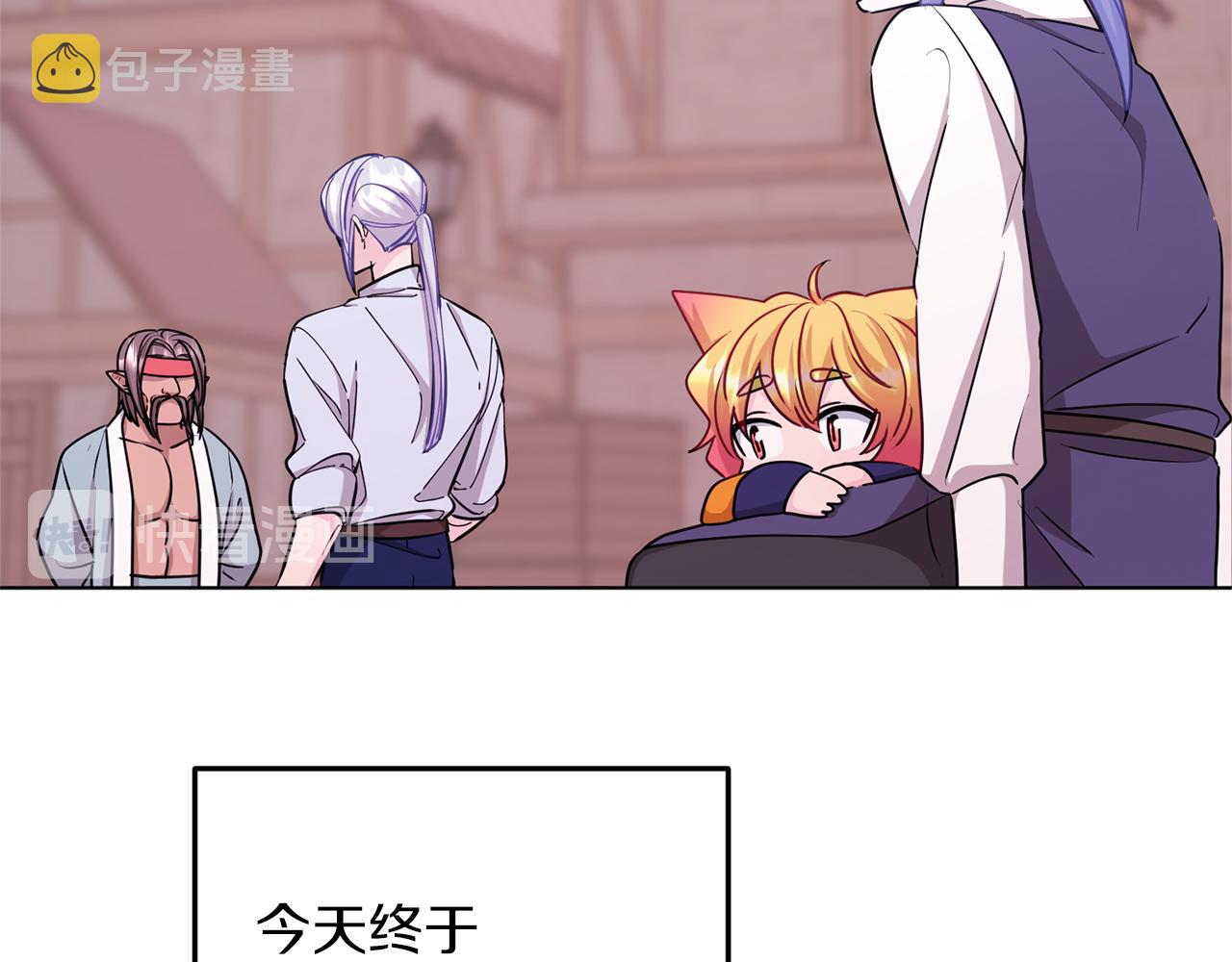 第58话 莫名的伤心32