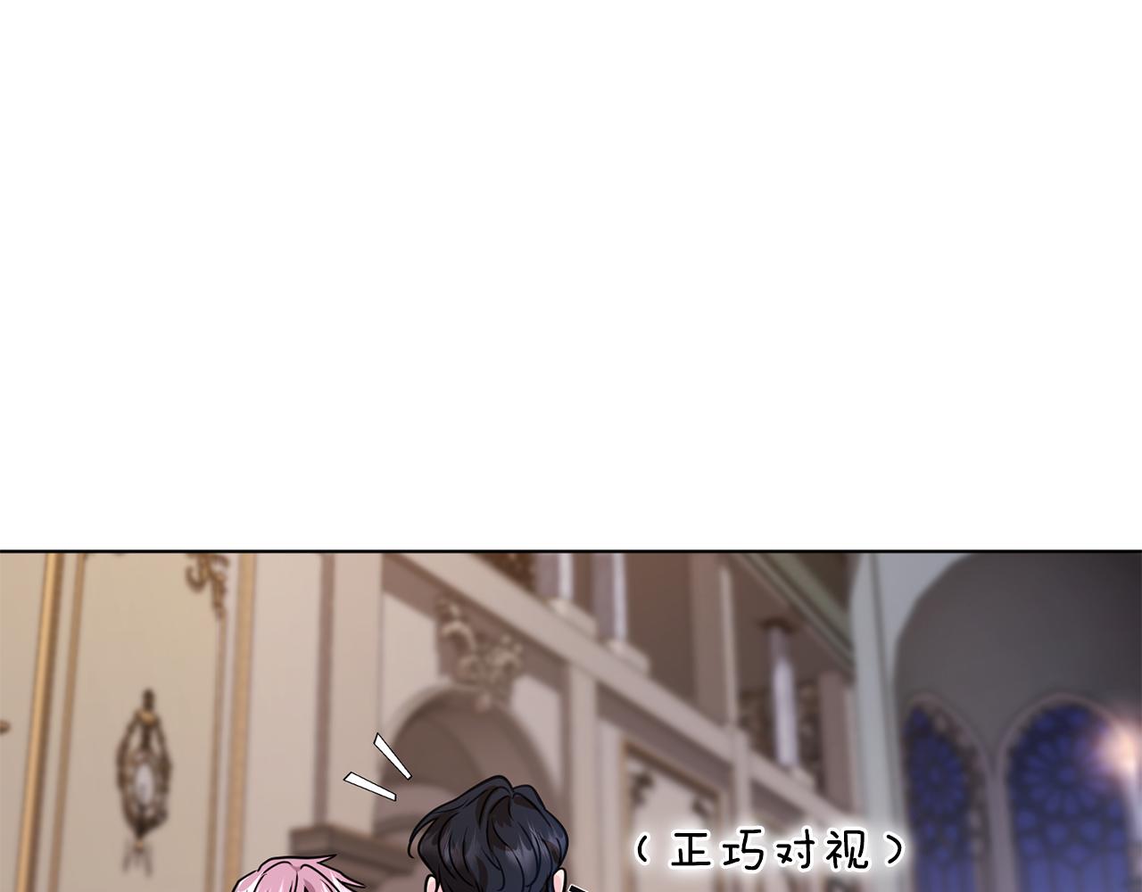 第103话 情况不妙36