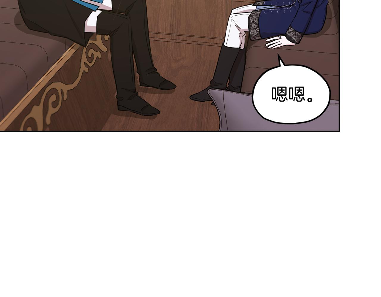 第94话 新郎候选人29