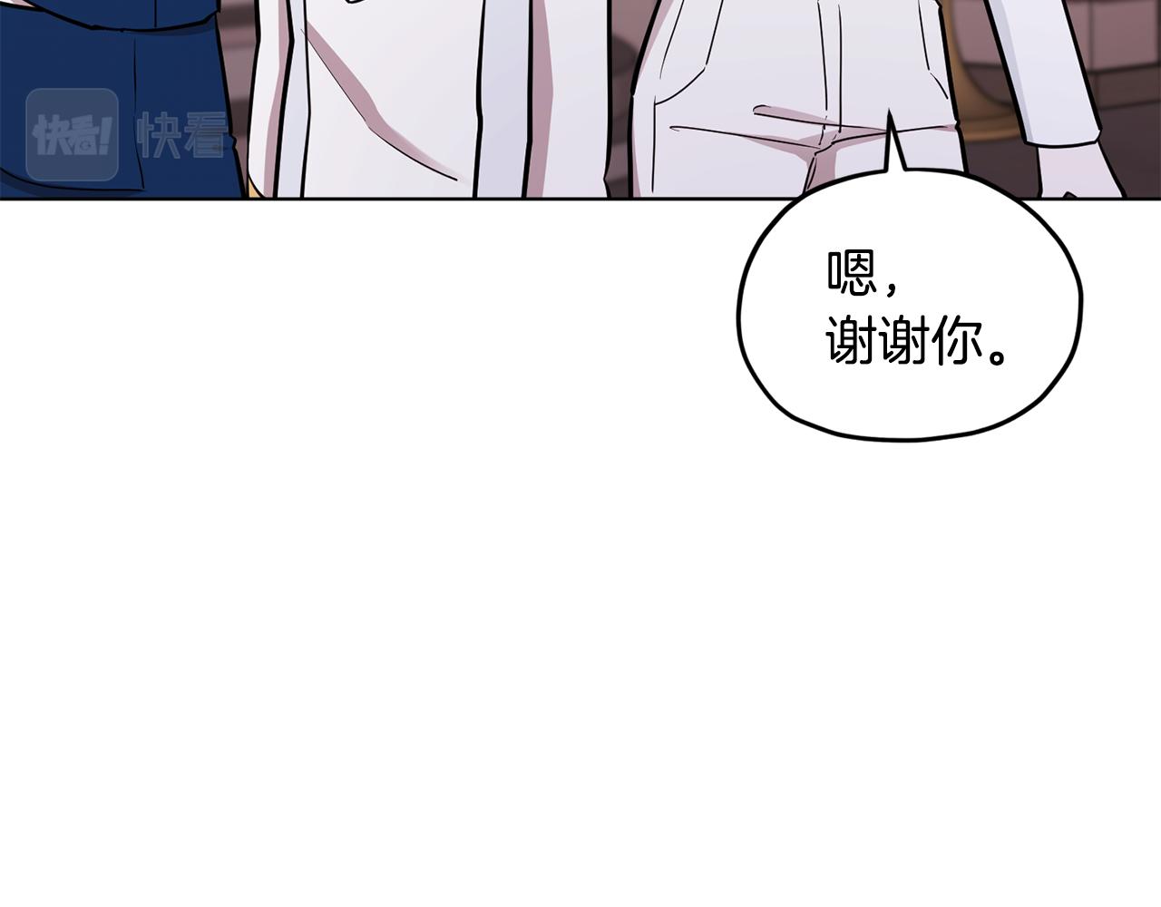 第109话 出发前有客人到访166