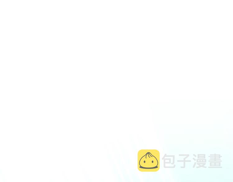 第6话 特别训练134