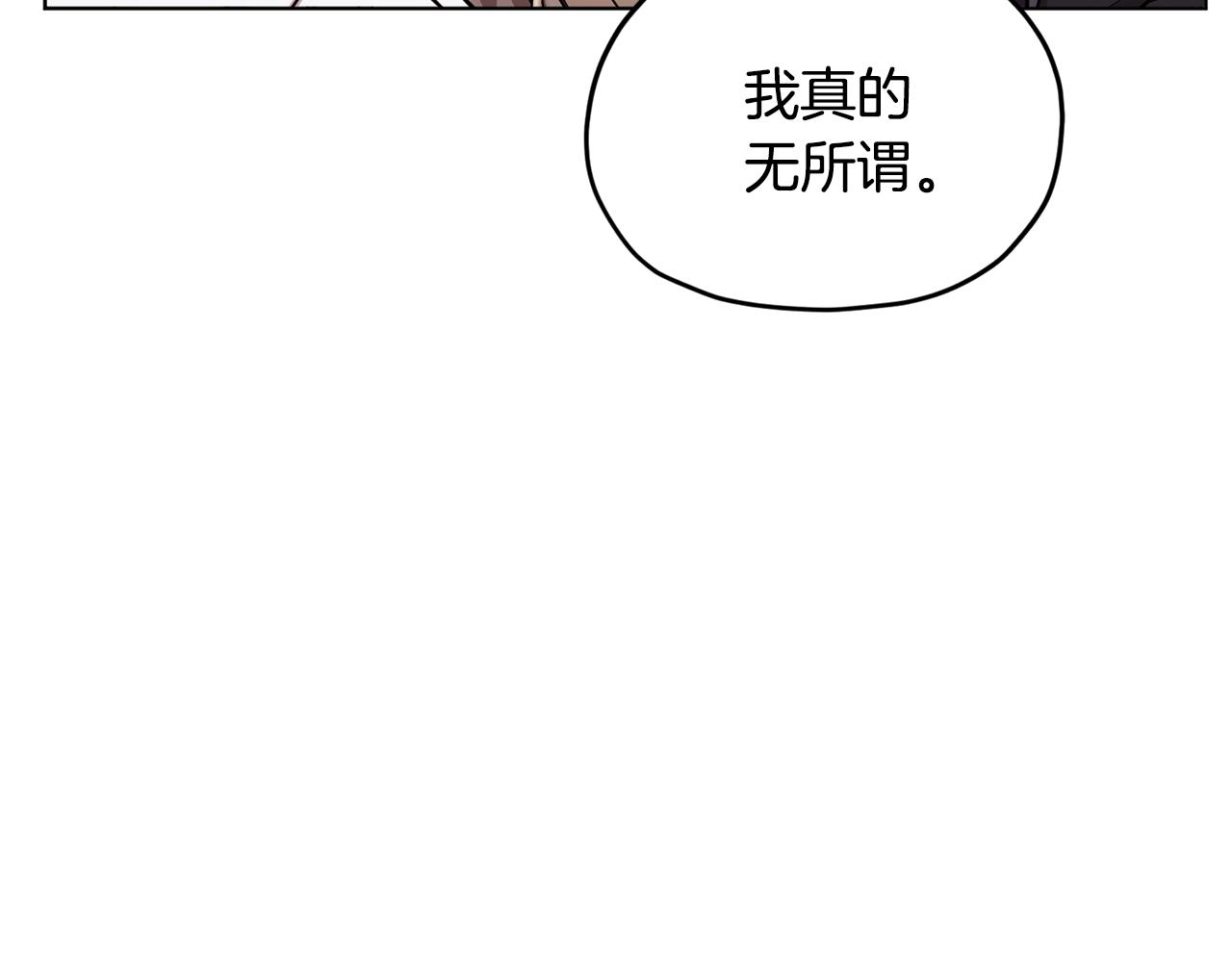 第91话 护卫骑士24