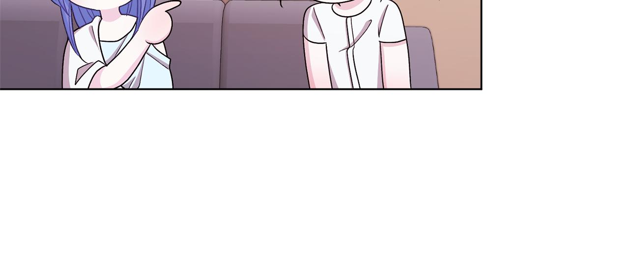 第31话 变身术59