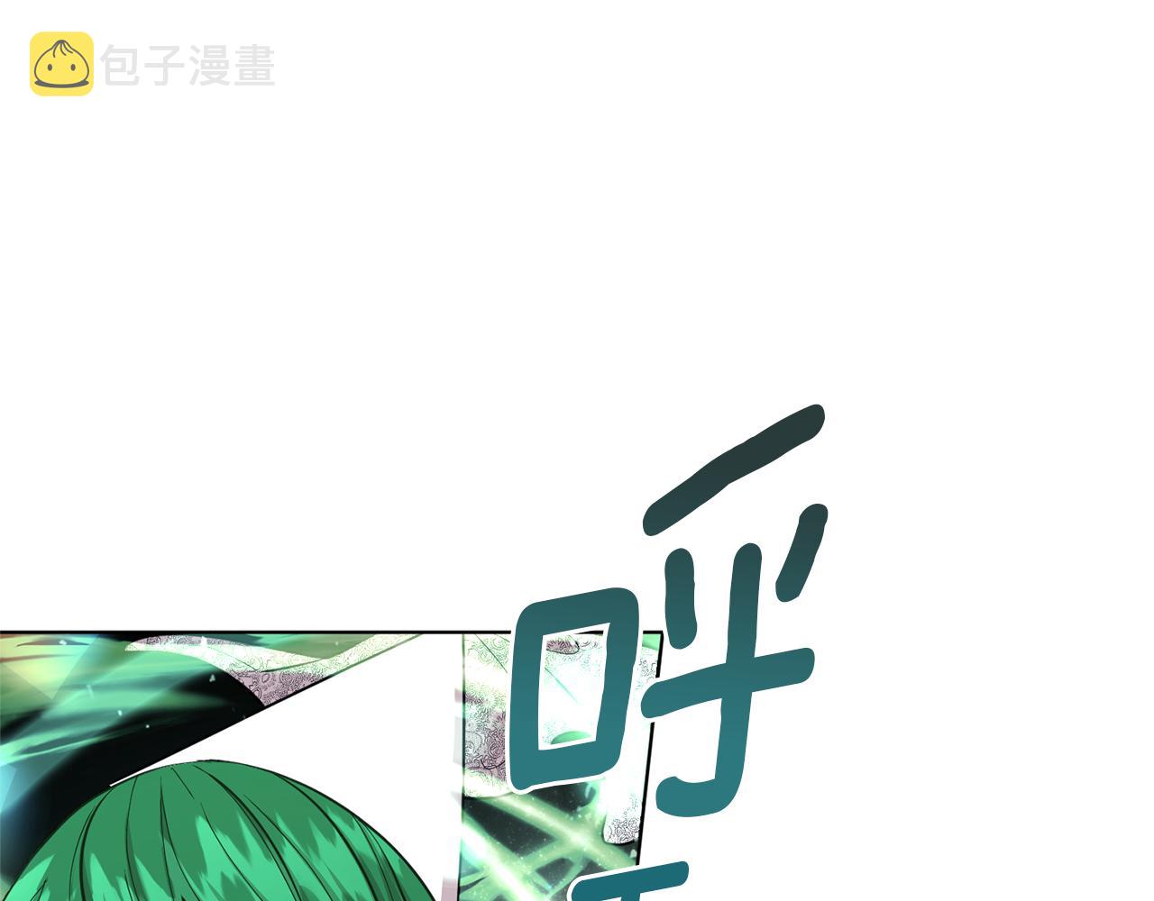 第48话 拼死决斗119