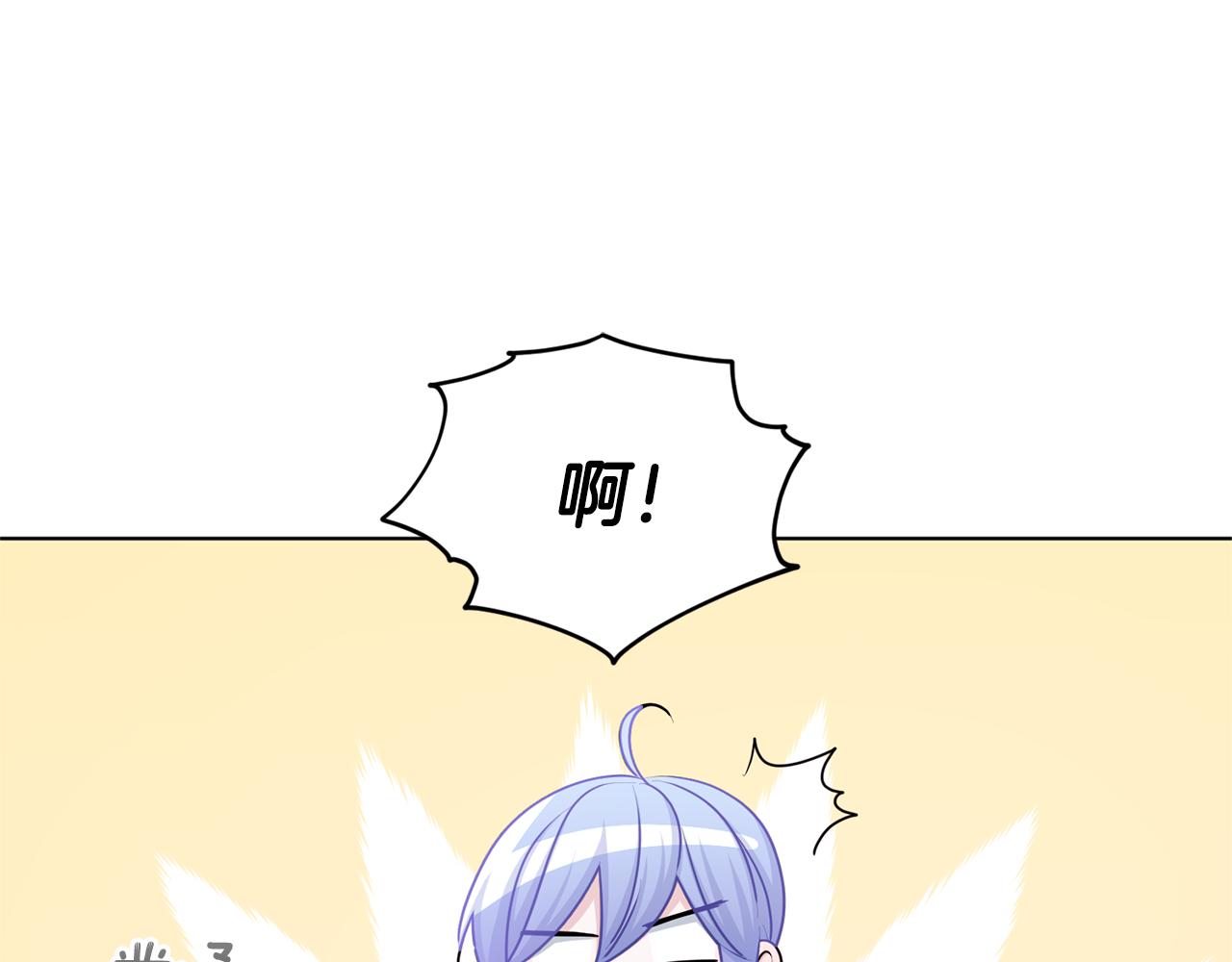 第53话 痛苦的开始49